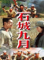 成人免费国产欧美日韩你懂的